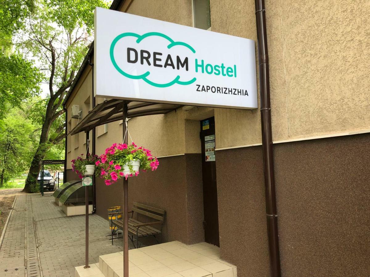 Dream Hostel Zaporizhia Exterior photo